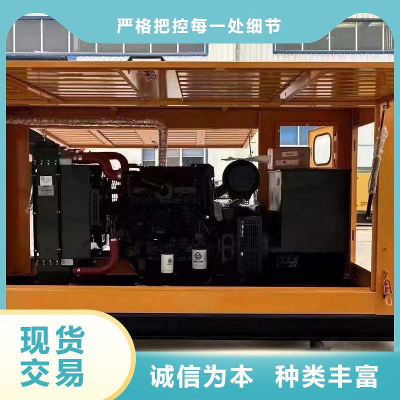 九原發(fā)電機(jī)組出租電話