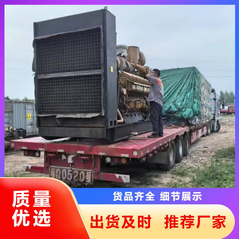 道外發(fā)電車租賃