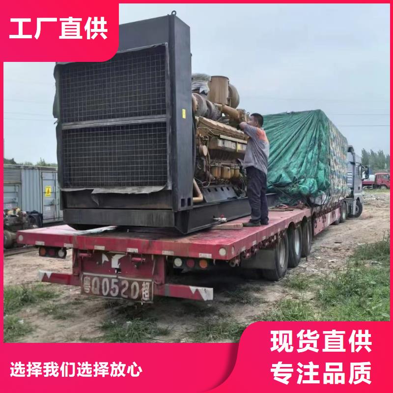 瑞金發(fā)電機租賃電話