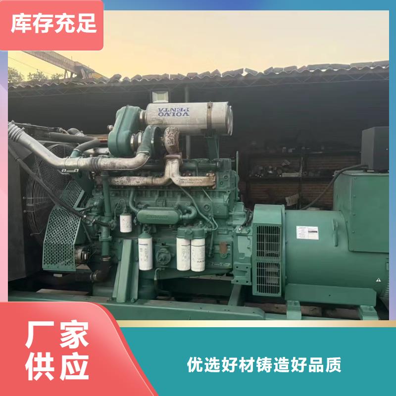 那曲發(fā)電車出租