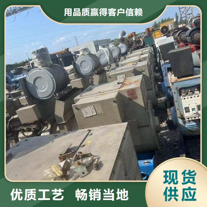 新昌租赁发电车
