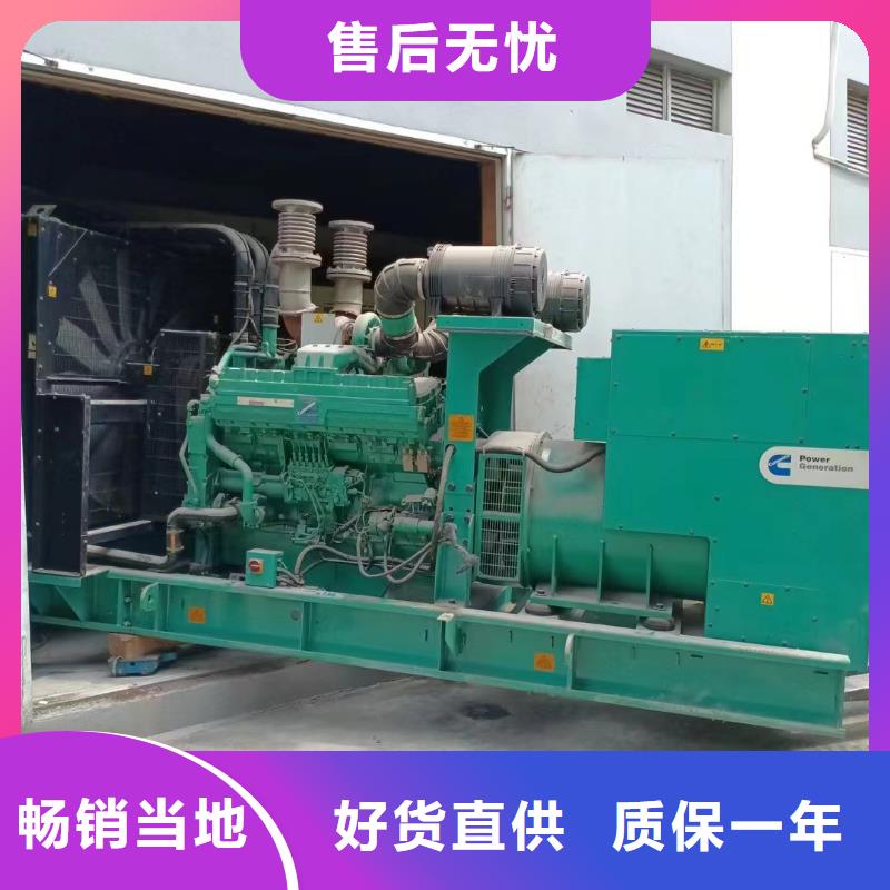 兴隆县租发电机的地方