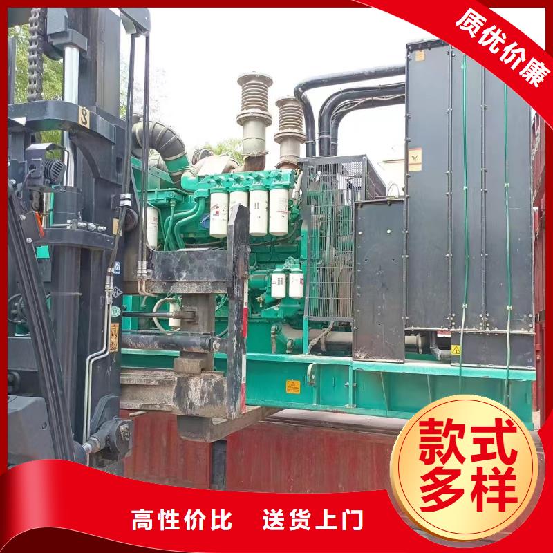 清丰发电机租赁公司