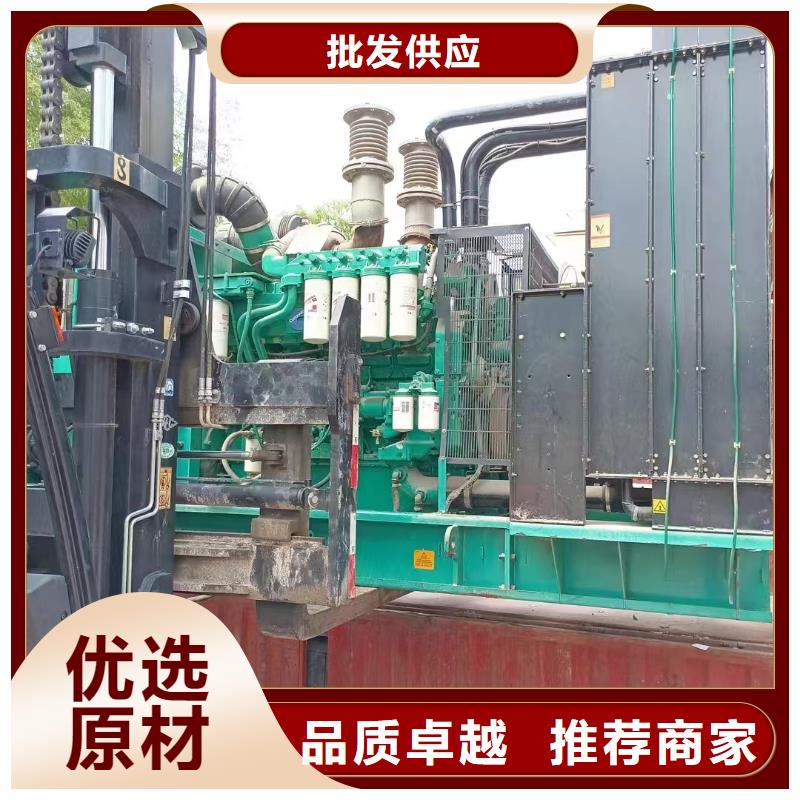 泗洪專業(yè)出租發(fā)電機電話