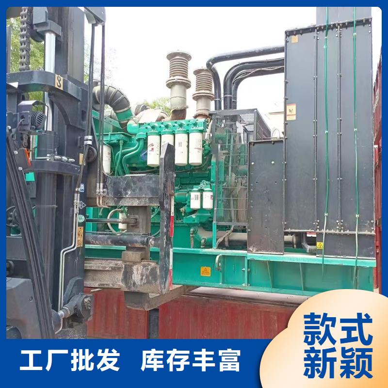 舊縣鎮(zhèn)發(fā)電機(jī)租賃公司