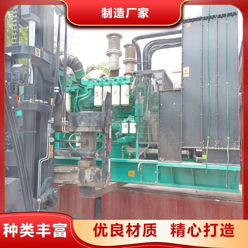 石景山古縣我要租發(fā)電機(jī)本地廠家