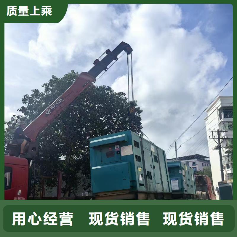 威縣ups不間斷電源出租
