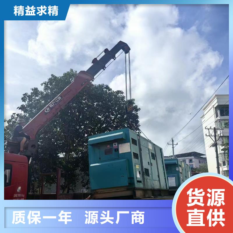 潜山UPS出租