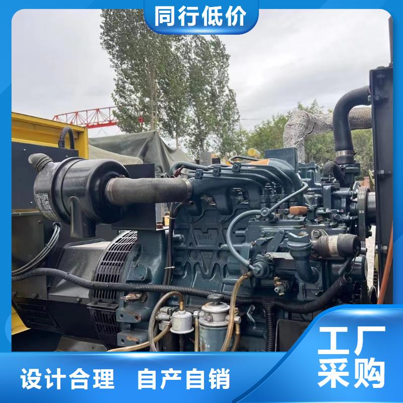 廣漢發(fā)電機(jī)租賃價(jià)格