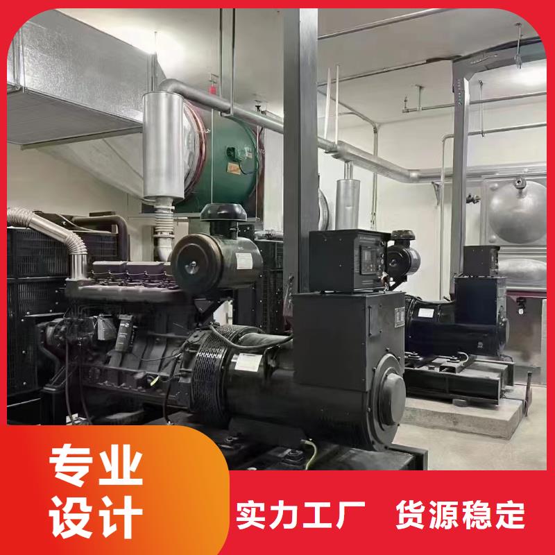来凤发电机租赁