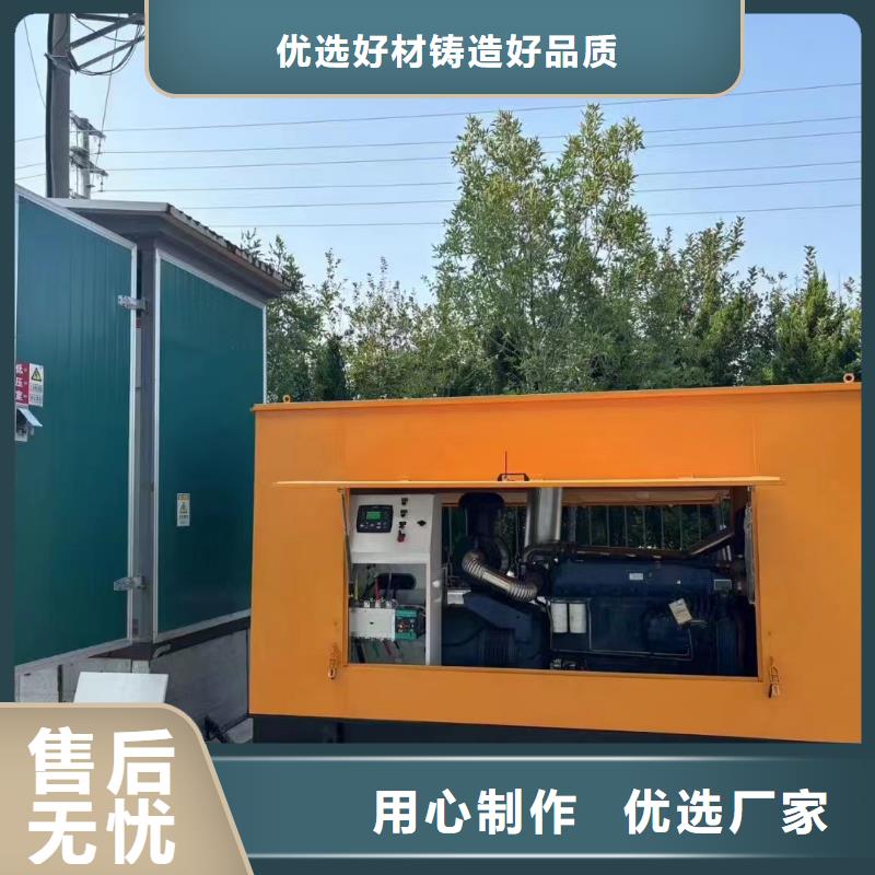 卓尼专业出租发电机电话