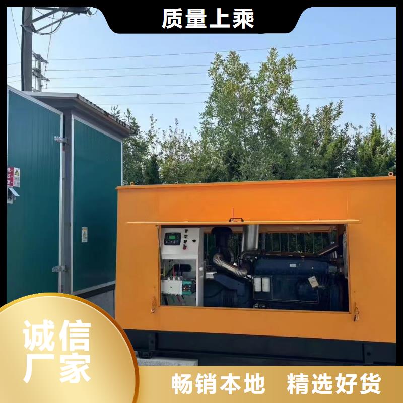 双流UPS电源出租