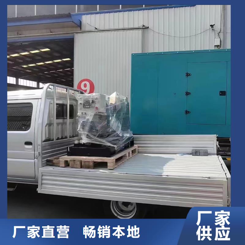 玉田县发电机租赁价格