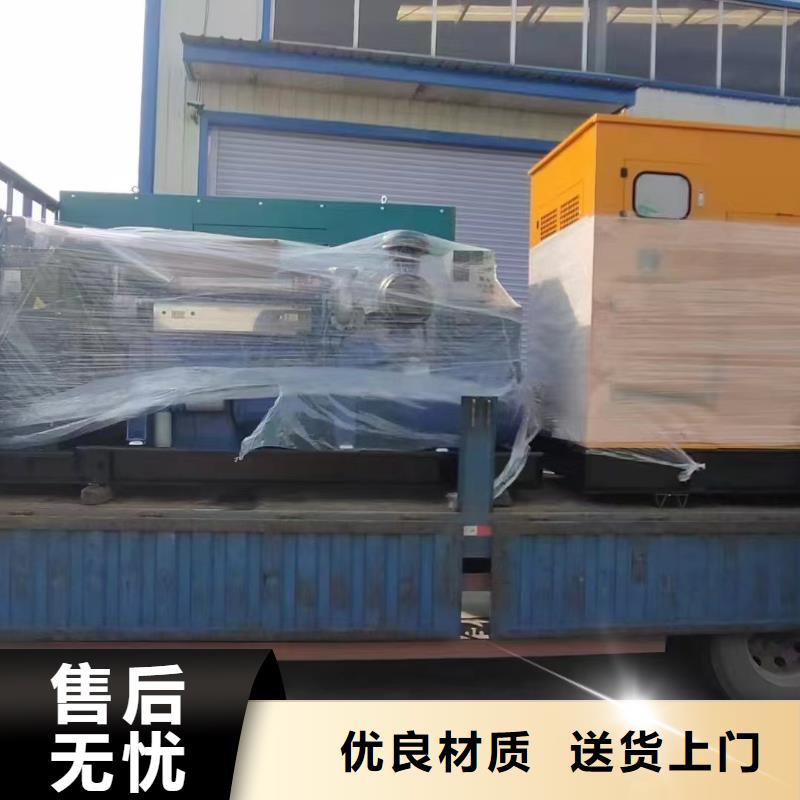 开封发电机出租