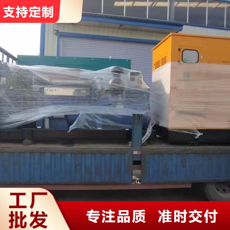 雙流UPS電源出租