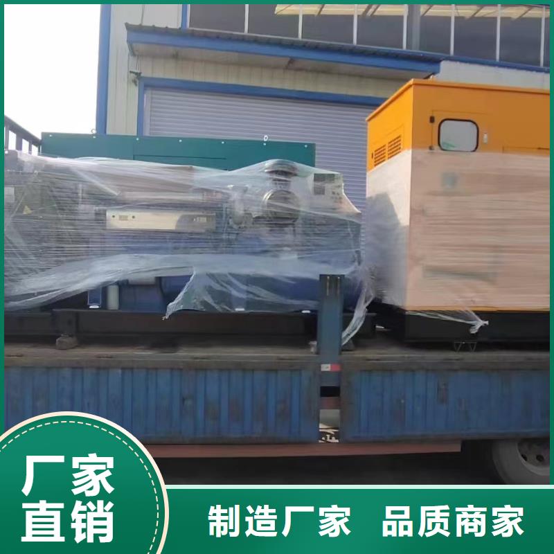 鄧州發(fā)電機(jī)租賃