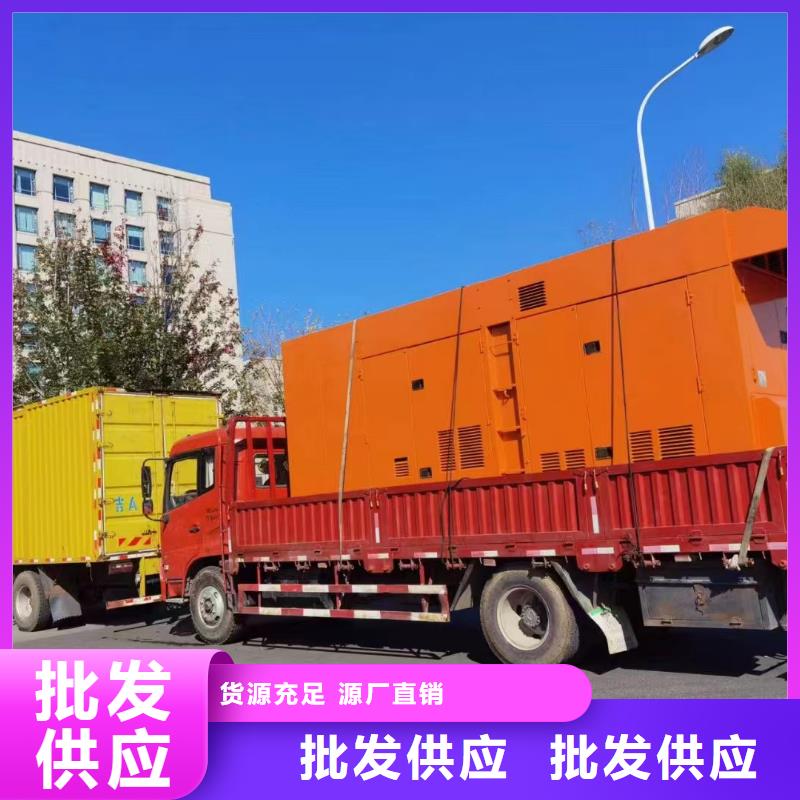 河口哪里租发电机