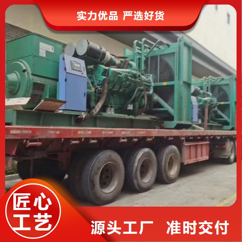 烏拉特中旗UPS電源出租