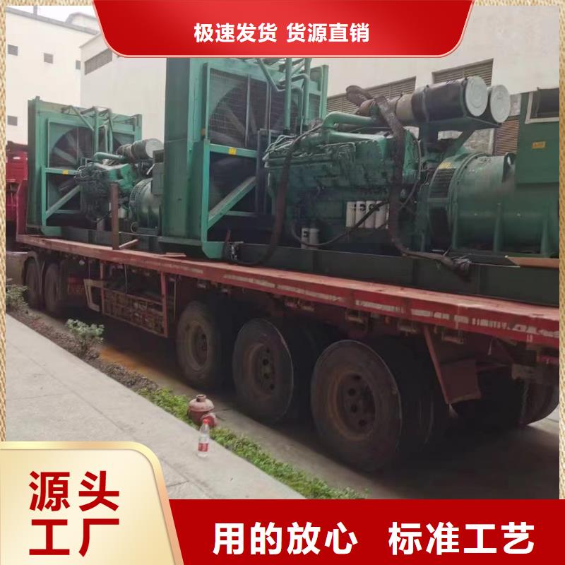青川出租發(fā)電機(jī)電話