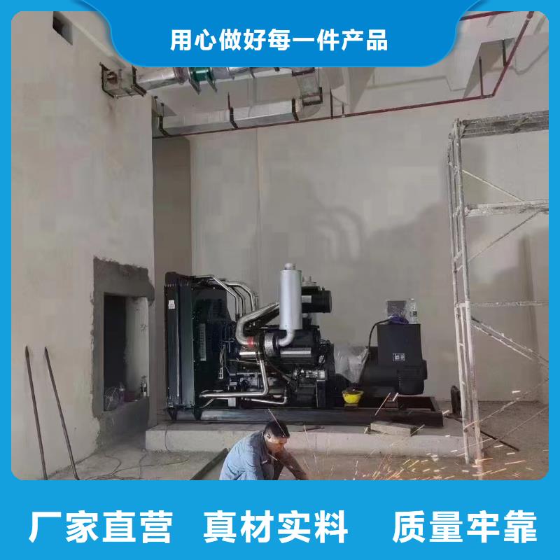 河口哪里租發(fā)電機(jī)