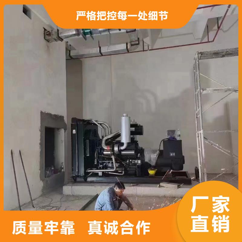 达拉特旗发电机租赁公司