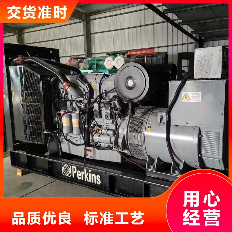 濱江租賃發(fā)電機(jī)
