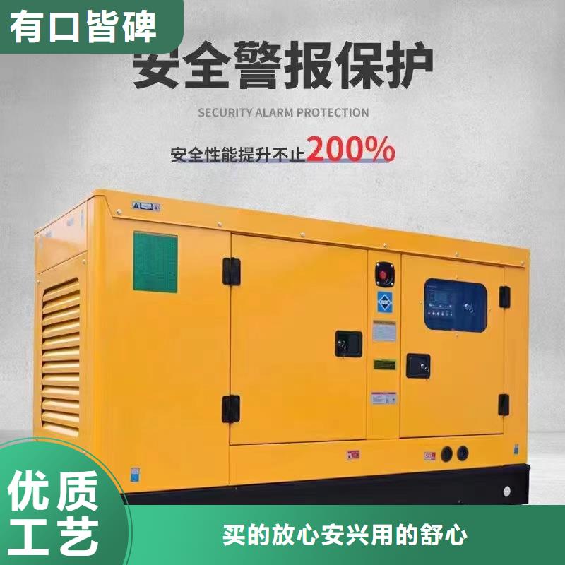 龍山租賃發(fā)電車