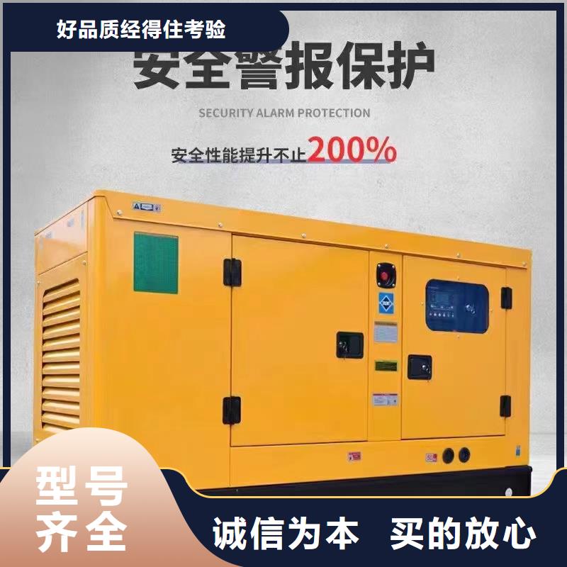 雙柏租發(fā)電機(jī)的電話