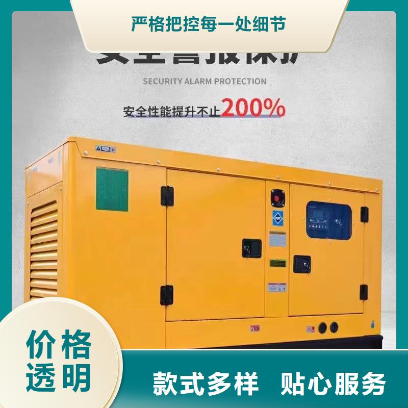 荥阳发电机租赁公司
