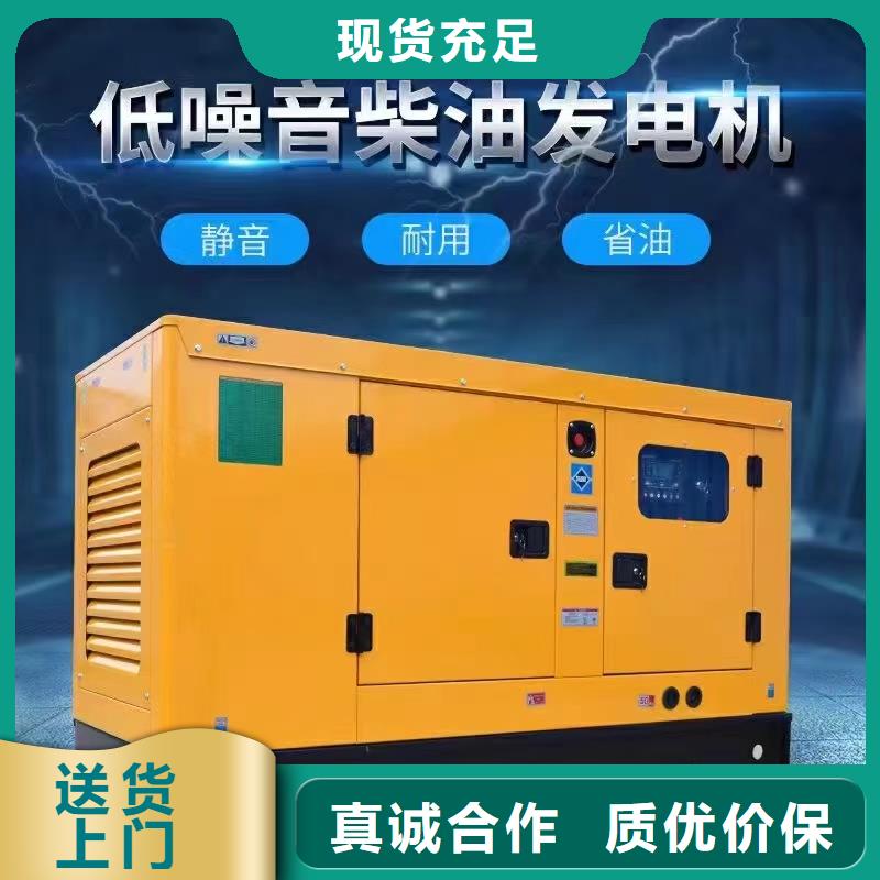 石家莊元氏縣柴油發(fā)電車租賃