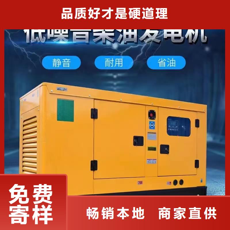岳普湖發(fā)電機租賃服務(wù)