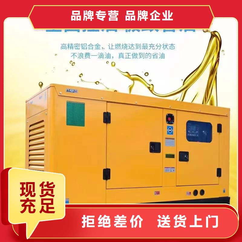 泌阳UPS出租