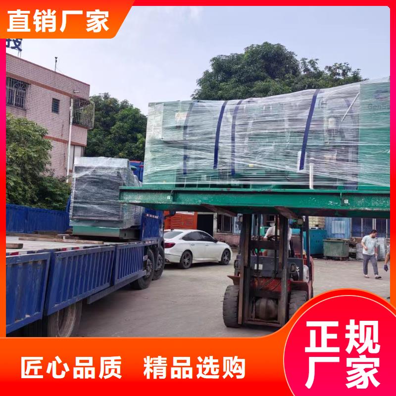巴中發(fā)電機(jī)租賃價格