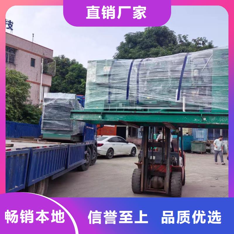 阿里專業(yè)出租發(fā)電機(jī)電話