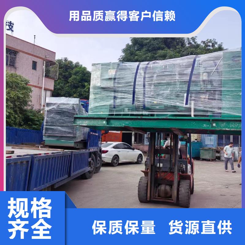 沁源发电机租赁服务