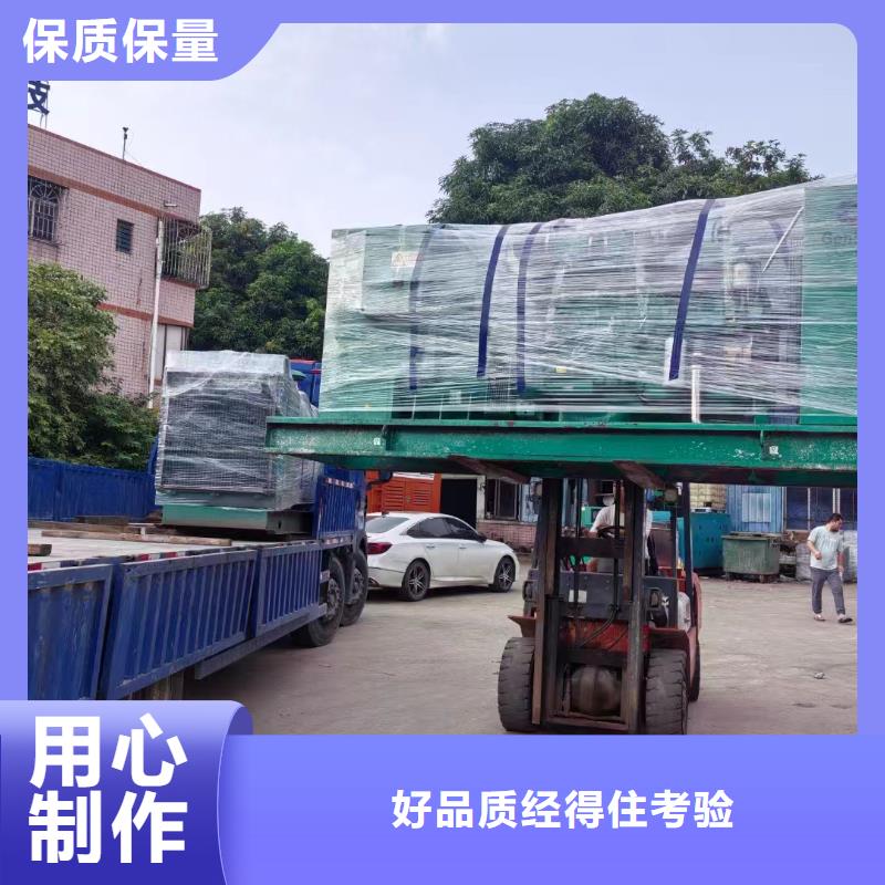 西青望花哪里有租發(fā)電機的地方了解更多