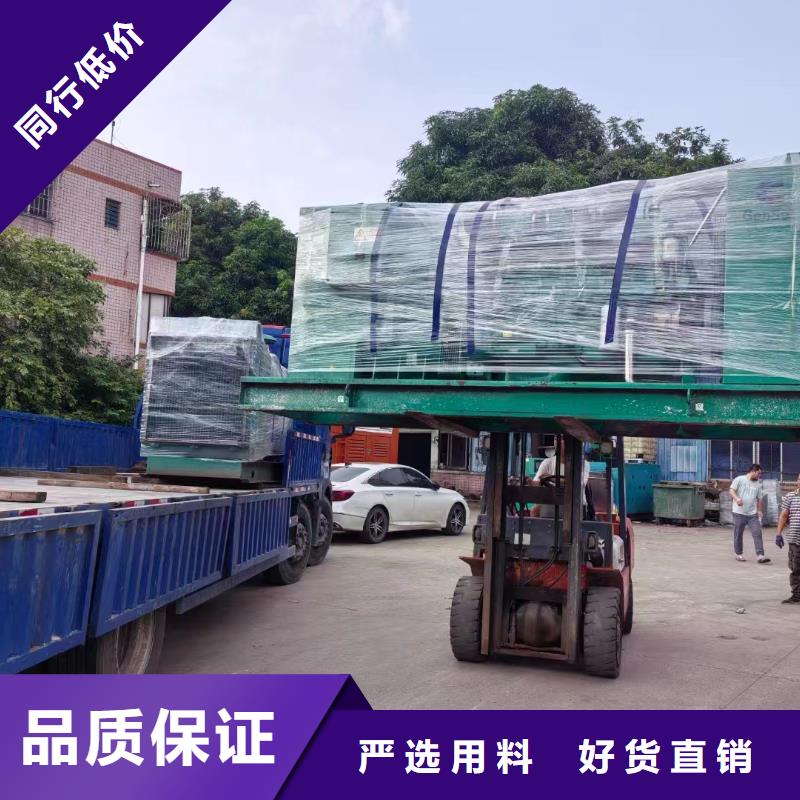 舞陽出租發(fā)電車