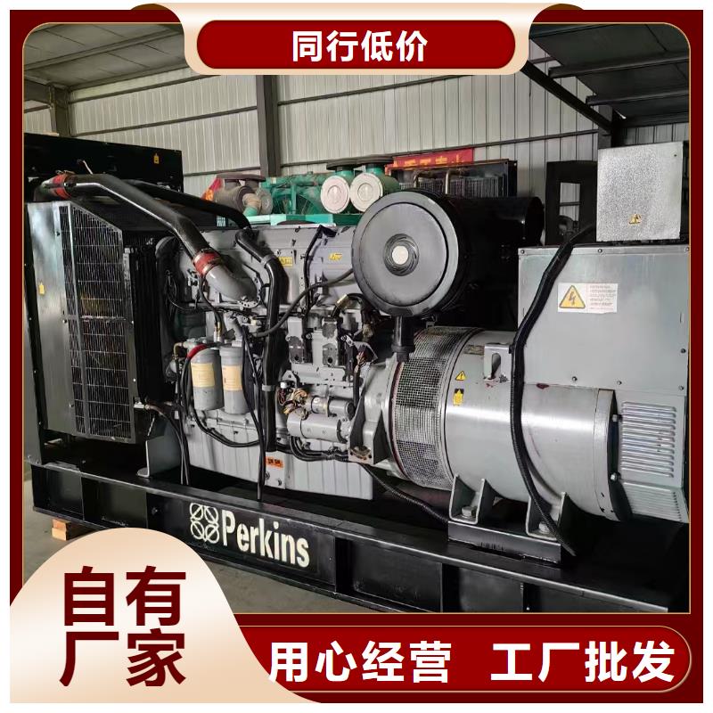 古冶区租发电机电话