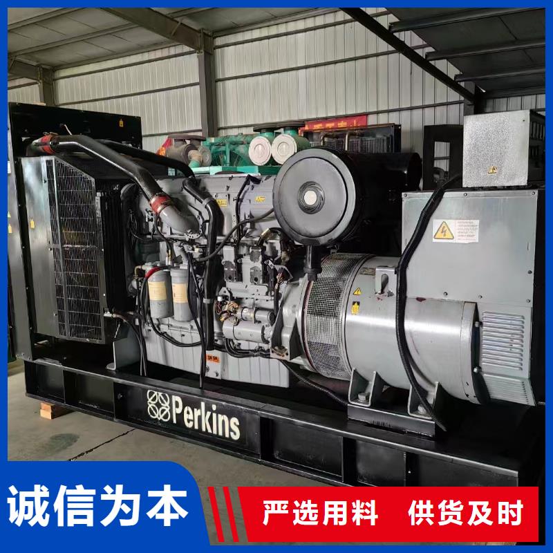 福山租發(fā)電機電話