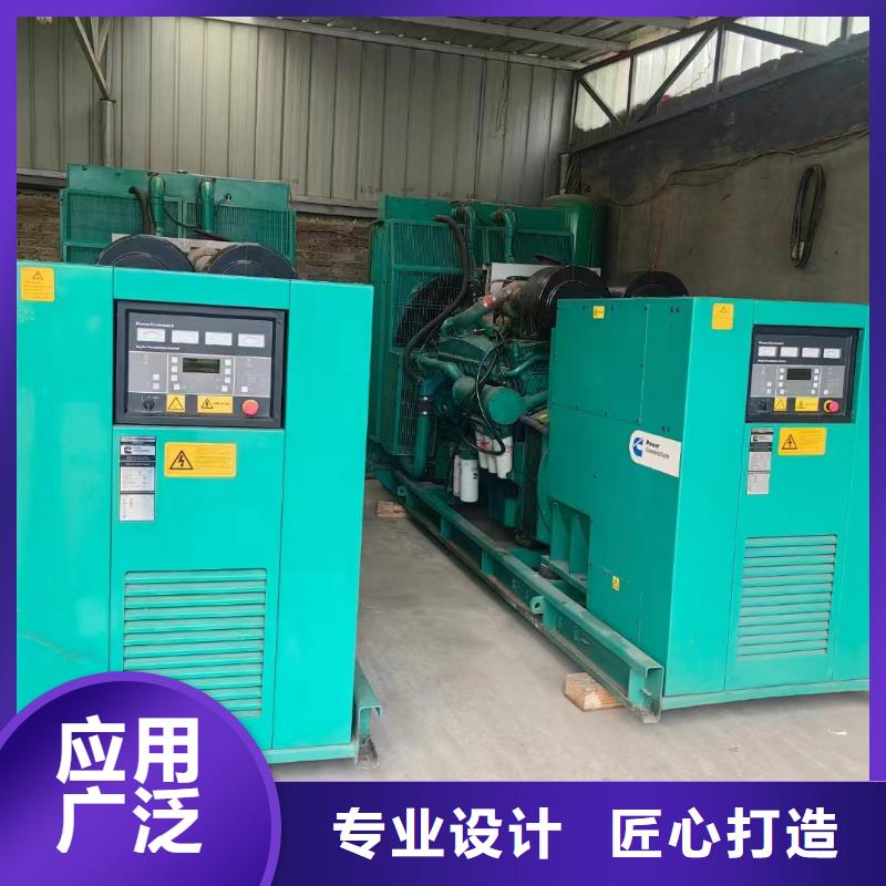 北京石景山區(qū)哪里租發(fā)電機(jī)