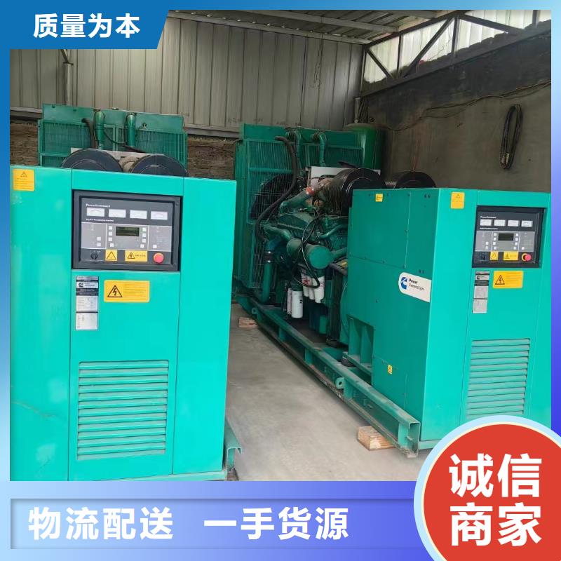 霸州出租發(fā)電車