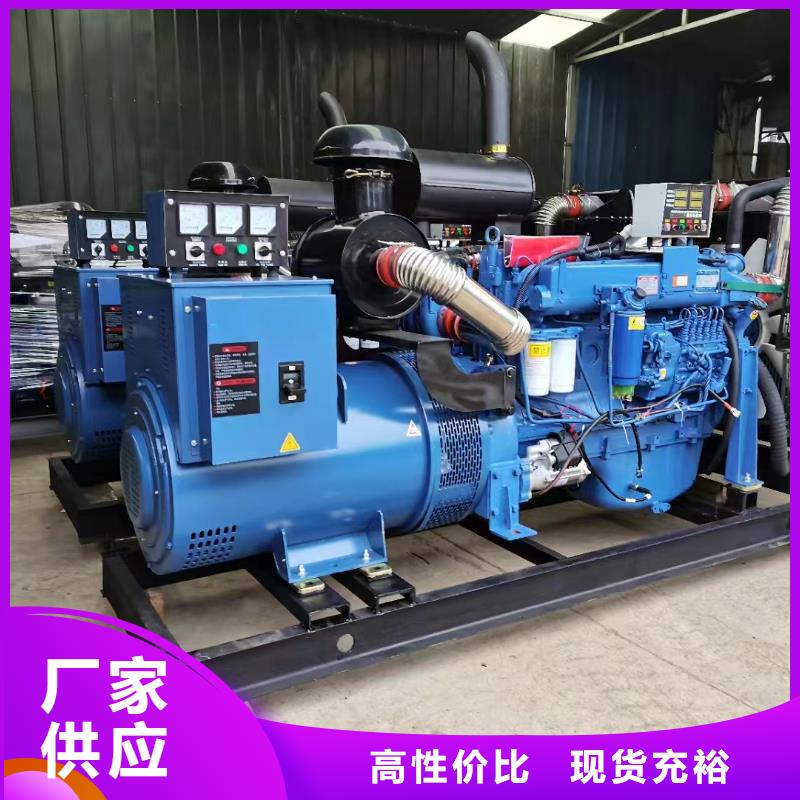 师宗专业出租发电机电话