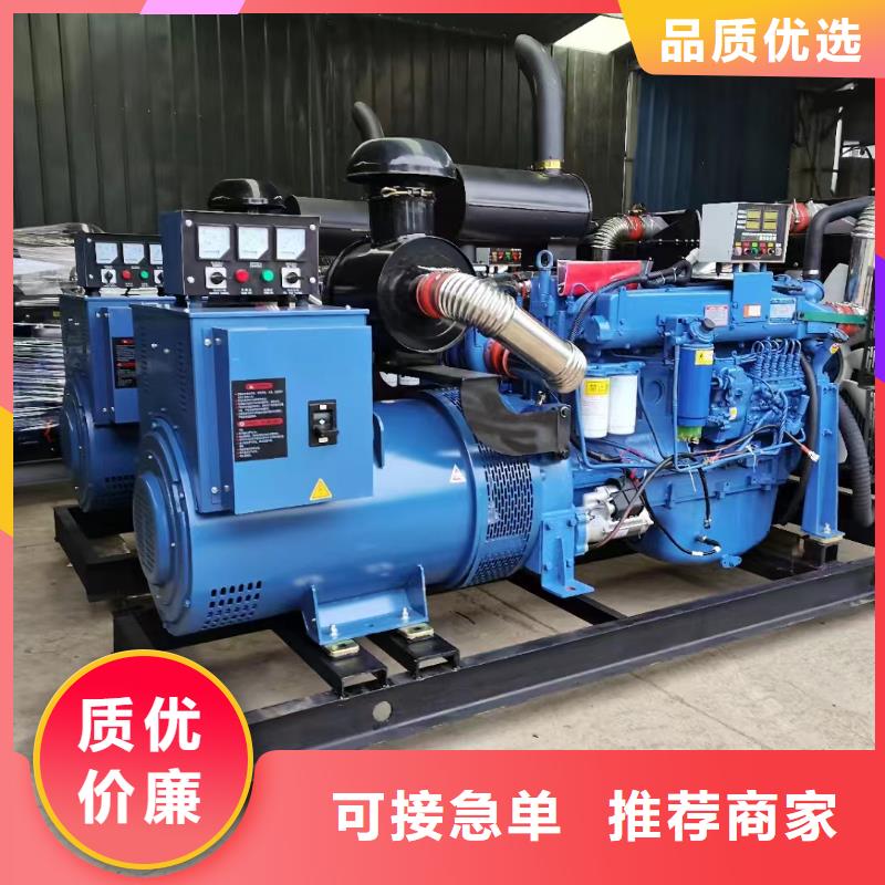 肥西發(fā)電機組出租電話