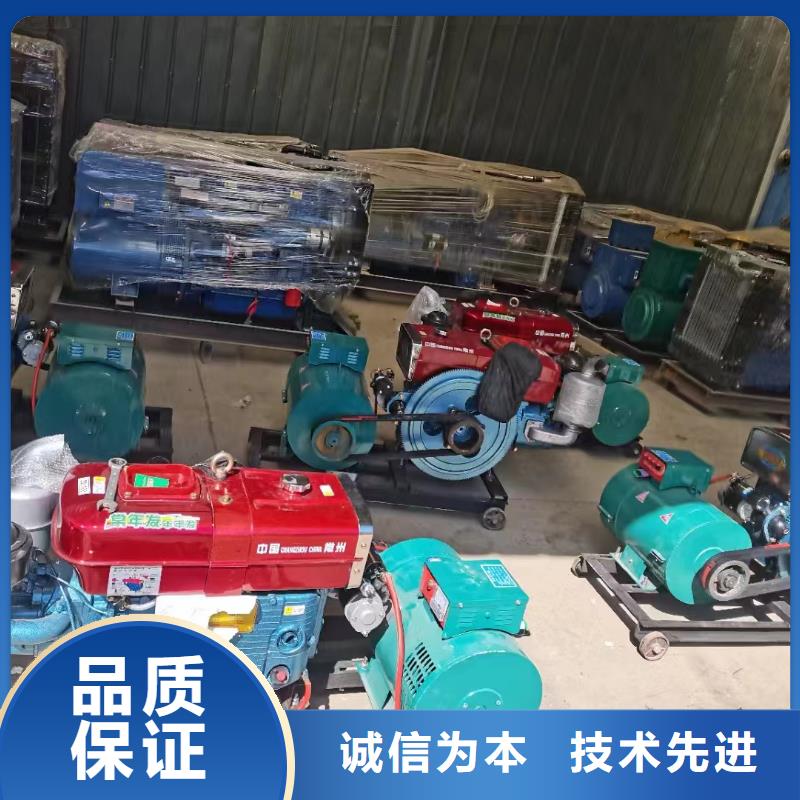 蔡甸柴油發(fā)電機(jī)維修上門(mén)電話(huà)