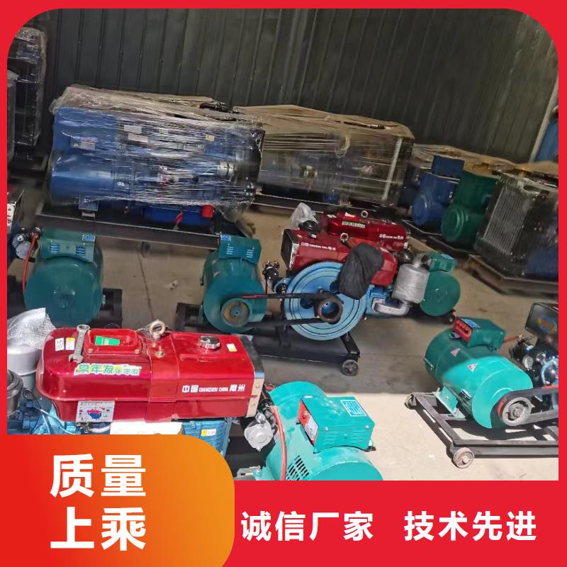 阿鲁科尔沁旗发电车出租
