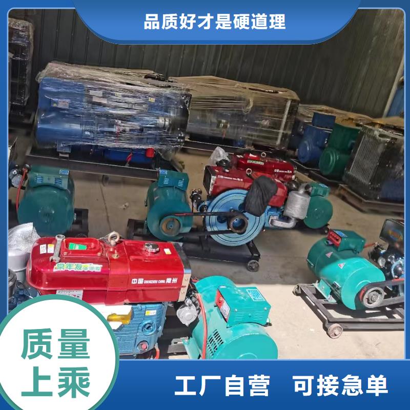 蔡甸柴油發(fā)電機(jī)維修上門電話