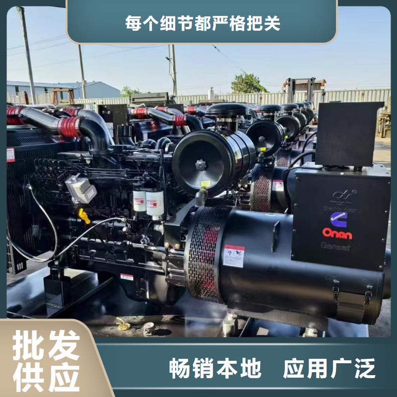 芒康租發(fā)電機電話