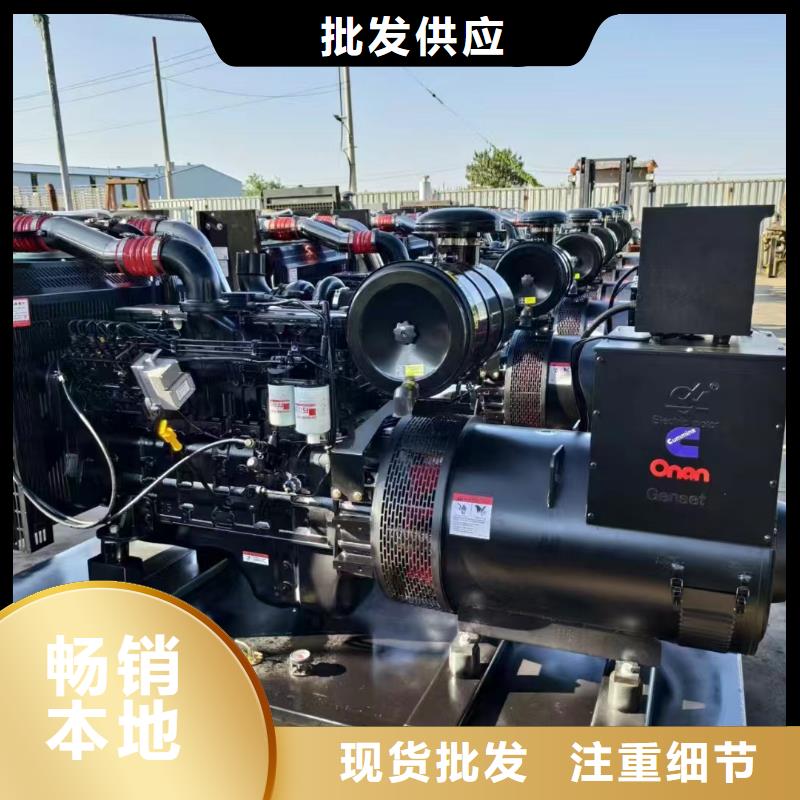 包河发电车租赁