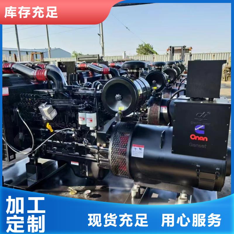 佳木斯租发电机的地方