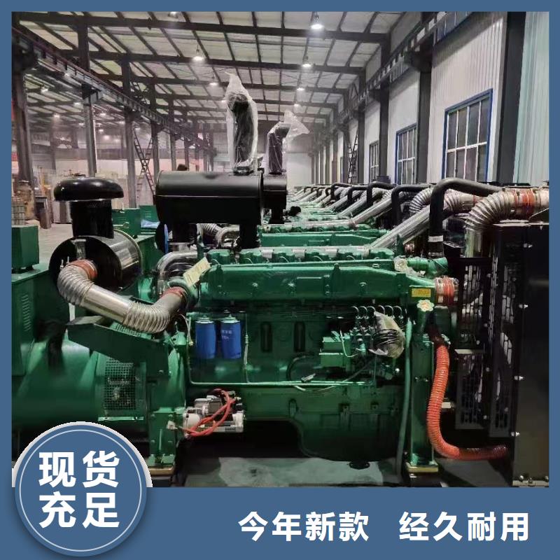 墨竹工卡出租发电车